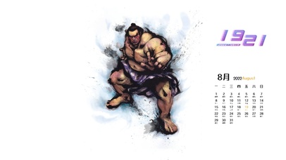 这才是武者本田君