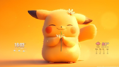 可爱小小皮卡丘