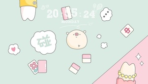 麻将·碰碰