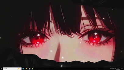 直到我看见你的眼睛