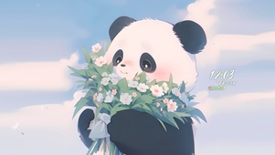 清新捧花熊猫
