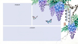 静待花开，芬芳自来