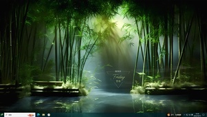 光影竹林（治愈护眼）