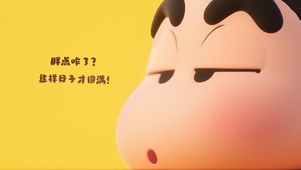 胖点咋了？那叫日子圆满！