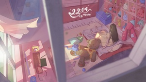 少女的房间