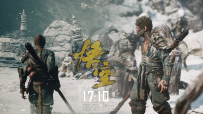 黑神话悟空，神魔一念间