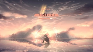 4k 天空和海的颜色