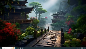 落雨的庭院