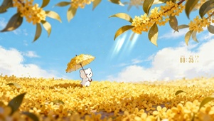 秋天桂花