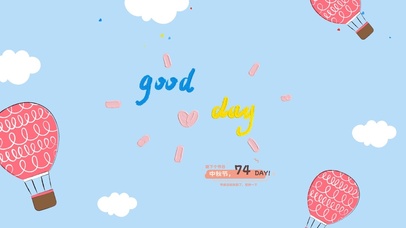 4k高清快乐狂欢