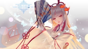 唯美不知火舞