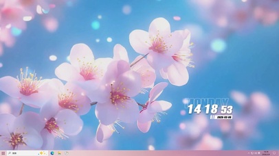 护眼树木桌面主题