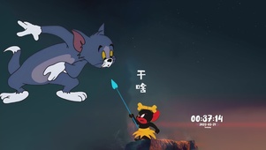 偷看手机