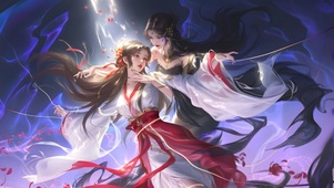 灵