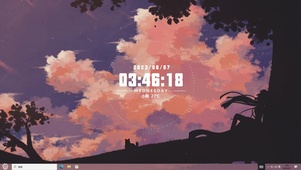 梦幻天空