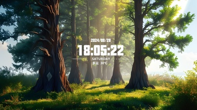 大自然风景绿色护眼树林花草树木