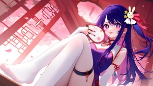 星野爱-白丝少女