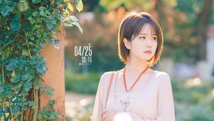 4K高清性感短发美女