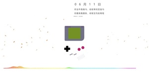 简约