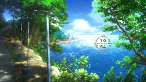 海边山路