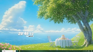 海景白云树木桌面主题