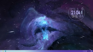 满天繁星
