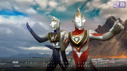 迪迦25周年10月日历