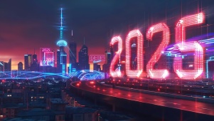 2025元旦