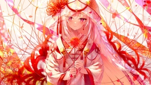 彼岸姻缘线
