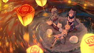 一起过节吗