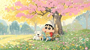 樱花树下小新