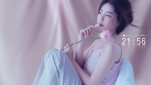 夏日小姐姐