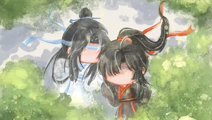 魔道祖师