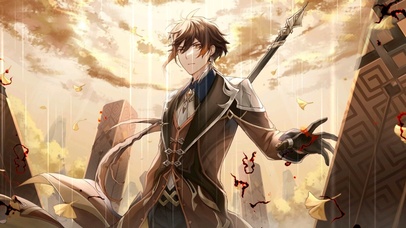 璃月之神   岩王爷