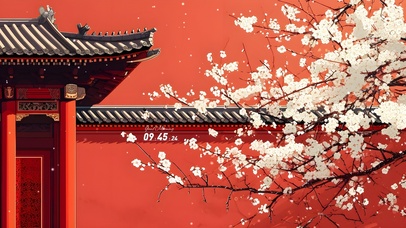 4K简约文艺古风红墙樱花