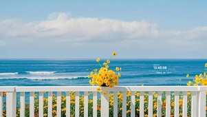 海边木栏鲜花