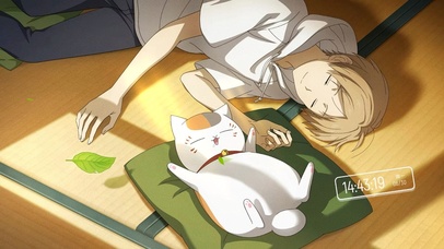 夏目·午后惬意