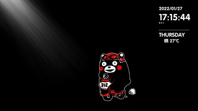 熊本熊互动壁纸图片 动态桌面壁纸图片 动态壁纸下载 元气壁纸