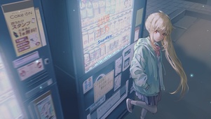 自动贩卖机