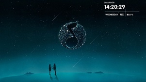 QQ音乐星空频谱