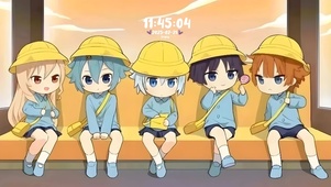 幼稚园