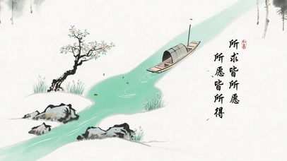 古风小清新诗意桌面