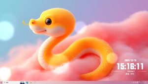 蛇运亨通，蛇年大吉