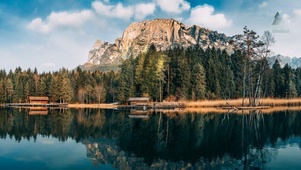 山下湖