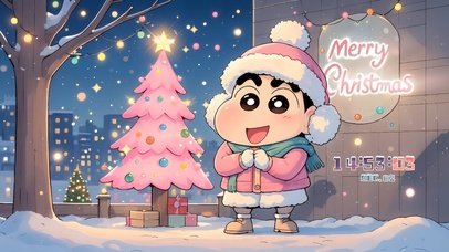 蜡笔小新圣诞快乐