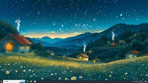 山谷星空小屋