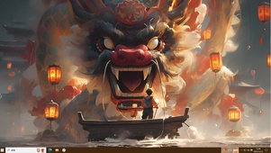 醒狮