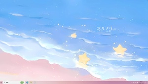 流浪的星星