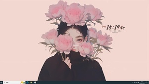 独立自主爱自己