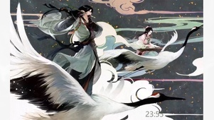 箫